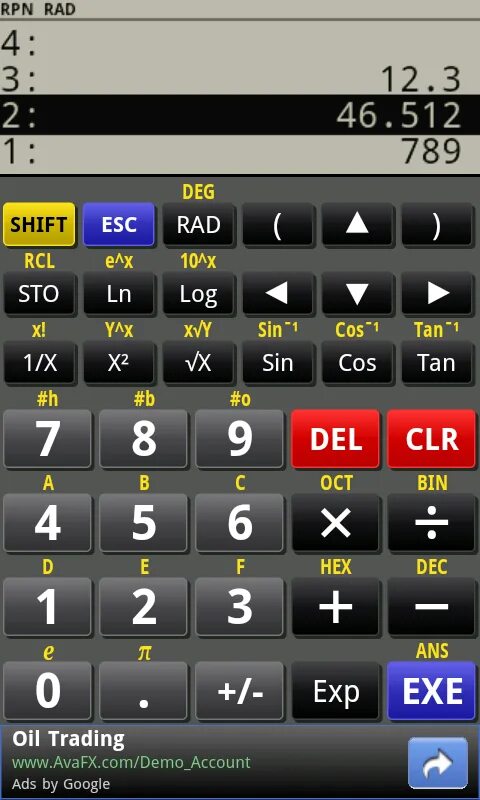Функциональный калькулятор. Самый функциональный калькулятор. Четырех функциональные калькуляторы. Коды в калькуляторе Android. Калькулятор пг