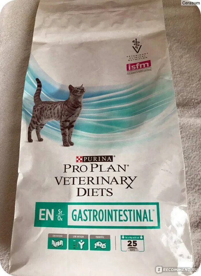 Корм Gastrointestinal Purina для кошек. Корм Проплан гастро Интестинал для кошек. Корм Пурина гастро Интестинал для кошек. Purina Pro Plan Gastrointestinal для кошек.