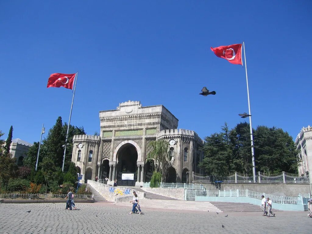 Стамбульский университет