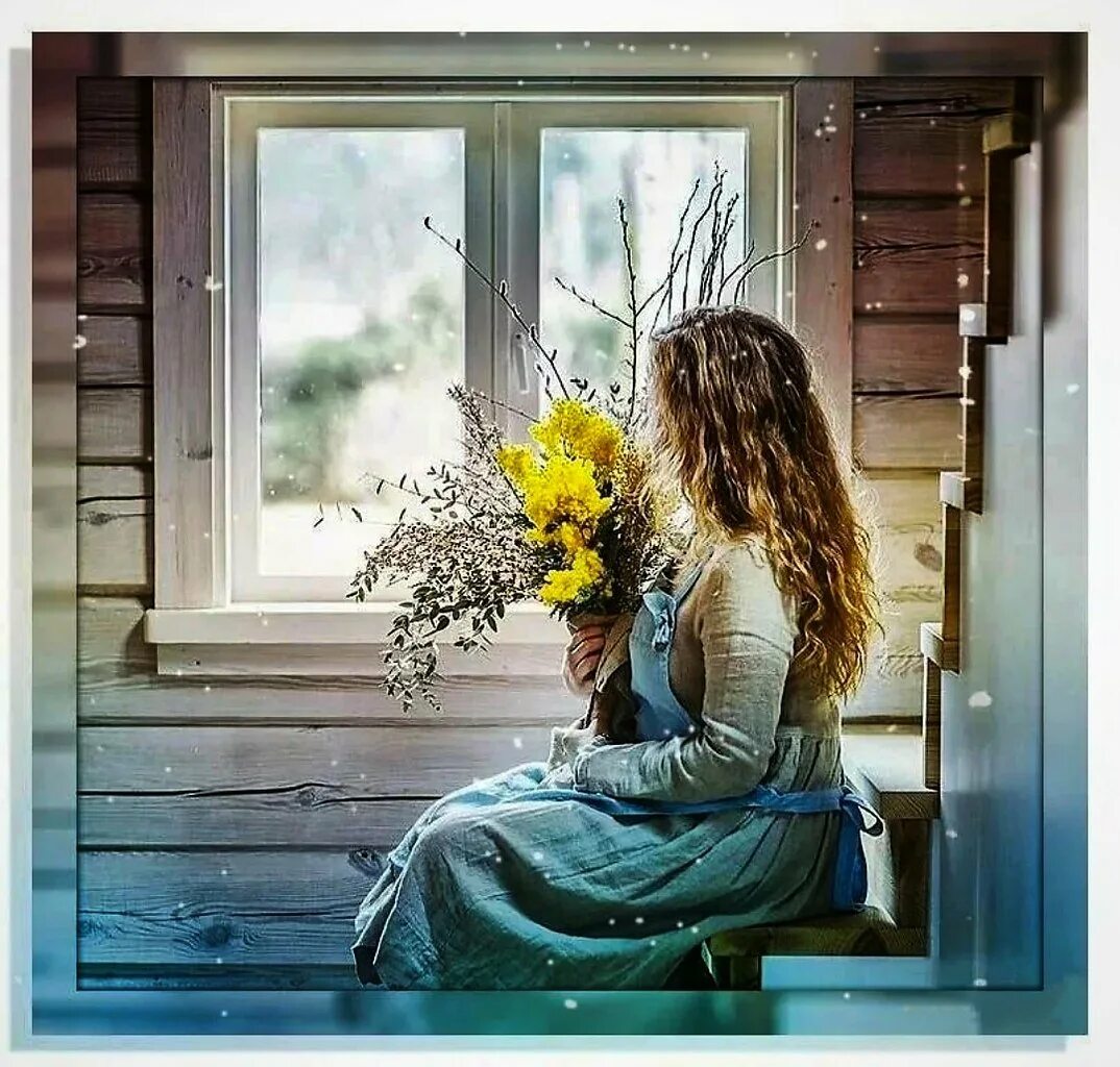Дом где есть счастье. Девушка ждет весну. Весеннее окно.