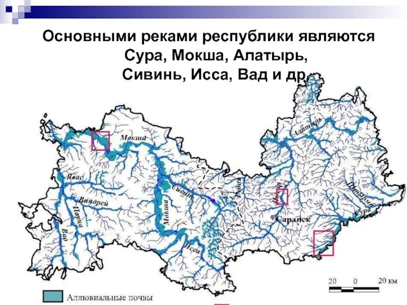 Реки Республики Мордовия на карте. Схема реки Мокша в Мордовии. Бассейн реки Мокша. Карта Мордовии с реками и озерами.