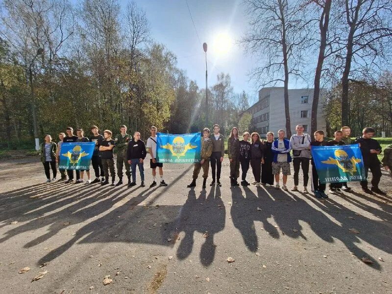 Союз десантников телеграмм. Союз десантников телеграмм. Союз десантников телеграмм. Союз десантников телеграмм. Союз десантников телеграмм.