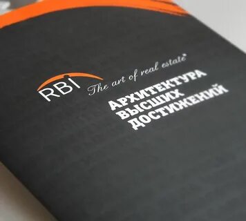 Rbi застройщик