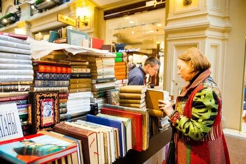 Красная площадь книжный