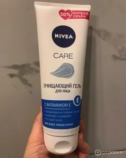 Что делает гель для лица