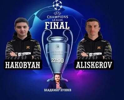 Журнал лига чемпионов 2023