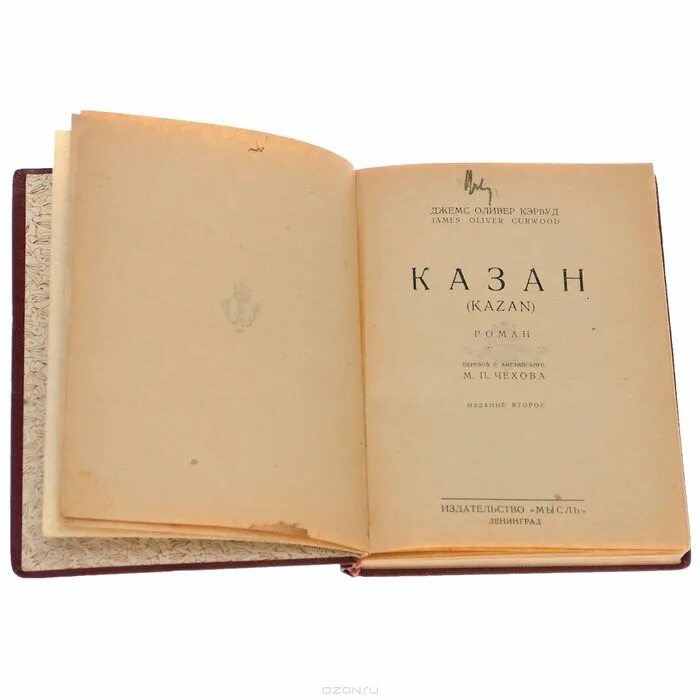 издательство мысль