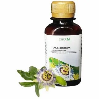 Экстракт пассифлоры