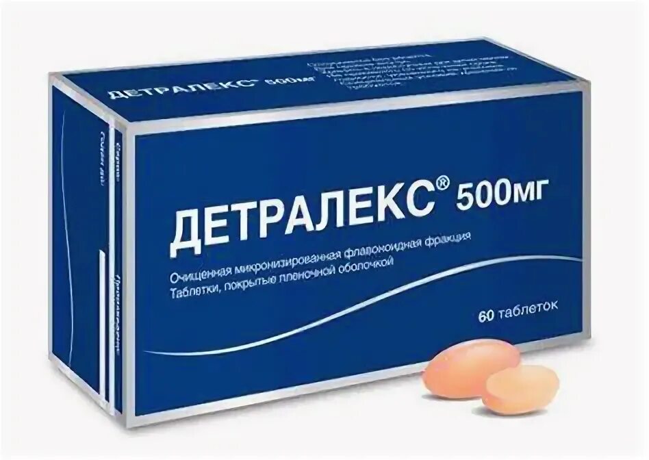 Что нельзя делать при геморрое? - ДЕТРАЛЕКС ®