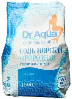Натуральная соль для ванной