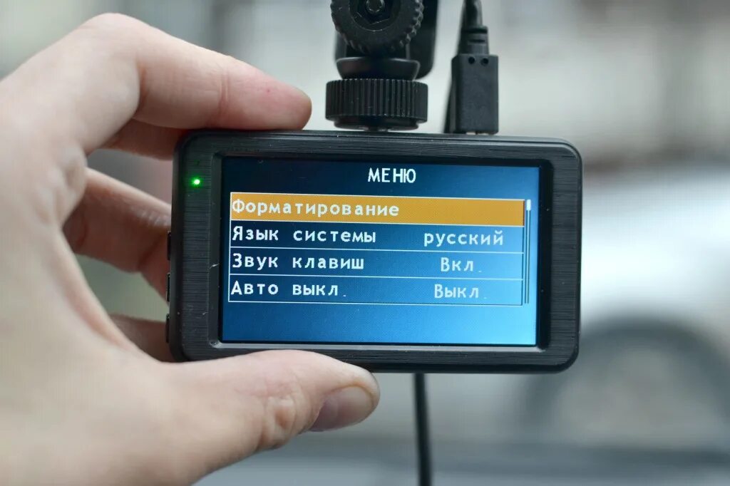 Как настроить время на регистраторе