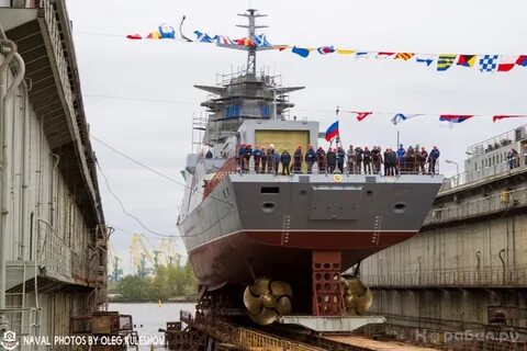 Прием корабль