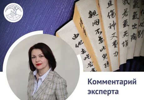 Кандидат иностранный