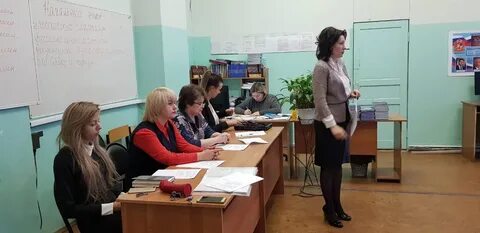 Ггту колледж орехово зуево