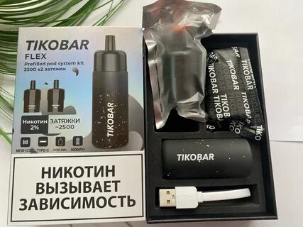 Tikobar 12000