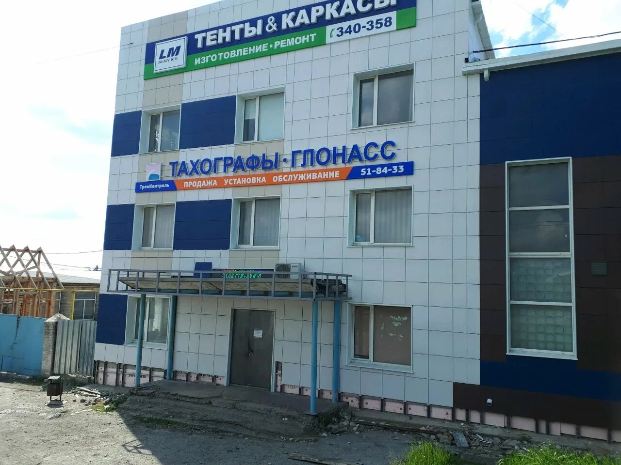 офисный центр белгород. промышленная 3к дмитров. промышленный 3 1. склады промзоны рынки. ул.