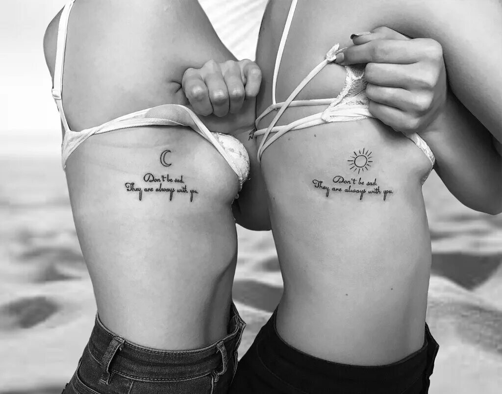 парные тату маленькие солнце и луна. надписи для парных татуировок. парное тату ты будешь солнце текст. парные тату надписи. парные тату луна.