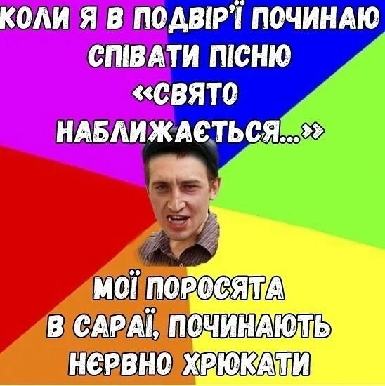 розділові знаки в складносурядному реченні.