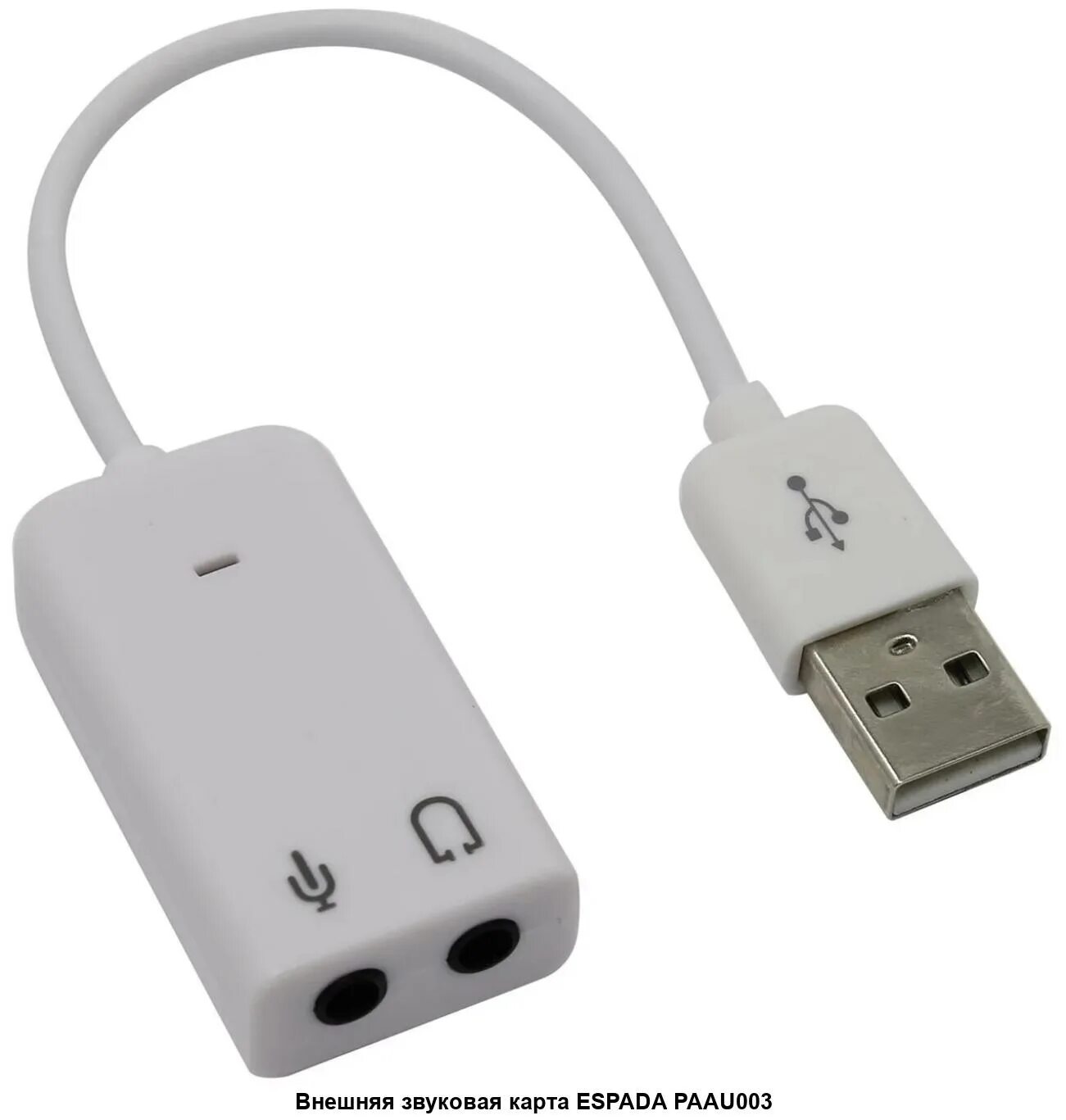 Звуковая карта usb купить