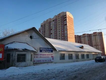 Магазины сергиев