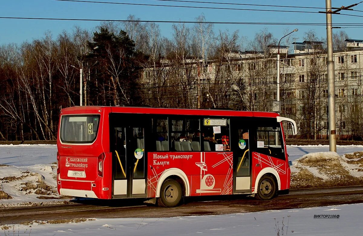 Автобусы калуга сайт. Новый транспорт Калуги ЛИАЗ. Автобус ЛИАЗ Калуга. Красные автобусы Калуга. Новый транспорт Калуги.