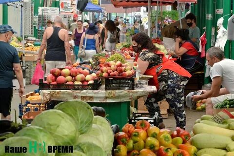 Вакансии базара