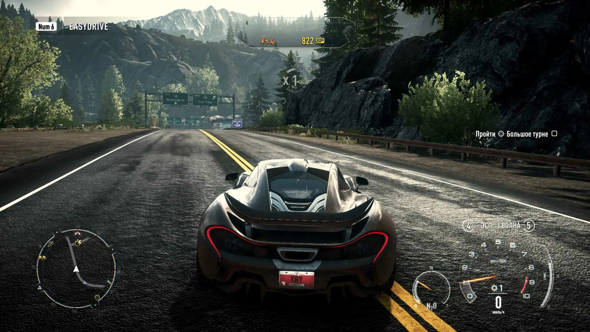 Открой какие то игры. NFS Rivals геймплей. Гонки NFS Rivals. NFS Rivals Gameplay. Need for Speed Rivals геймплей.