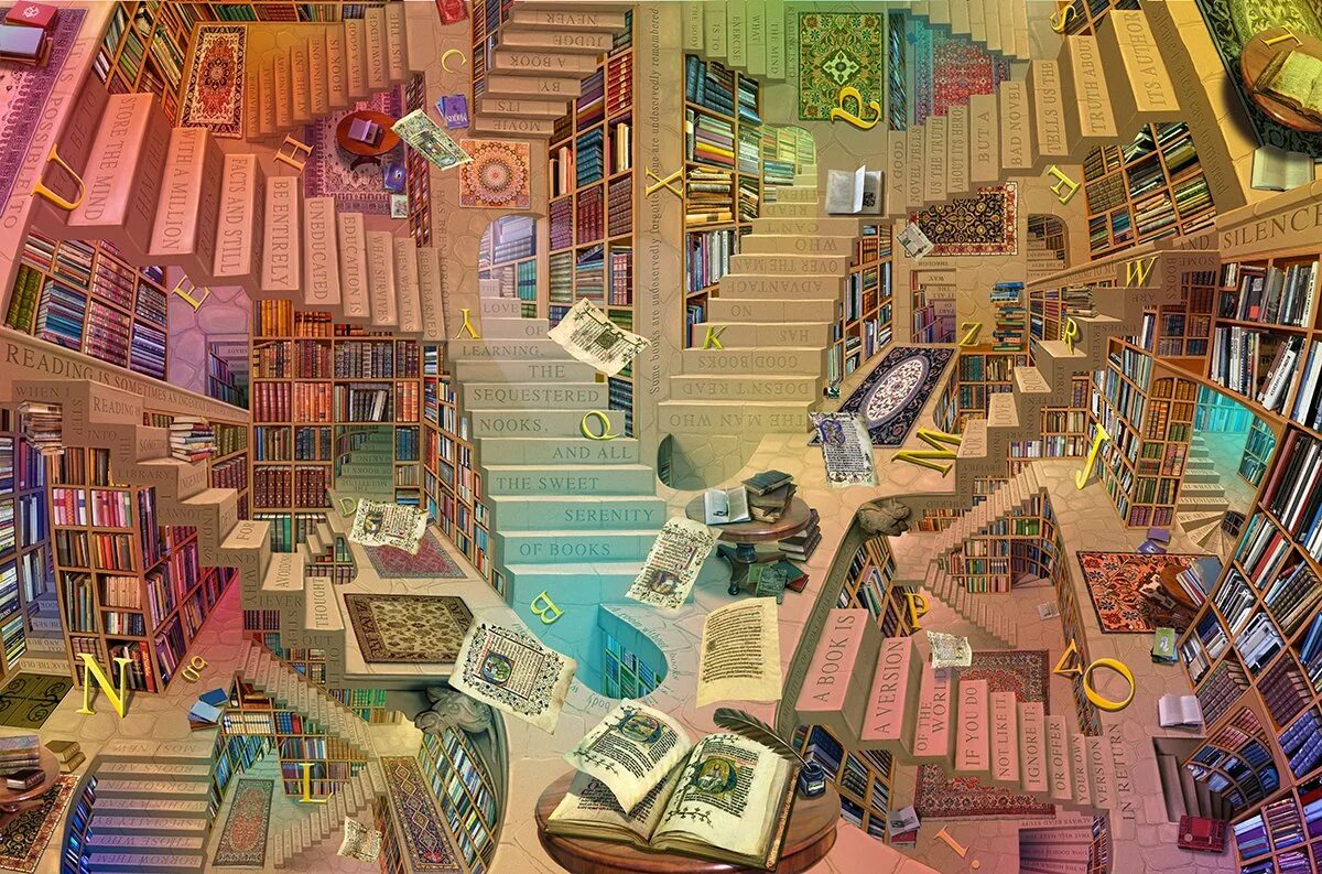 2 тысячи библиотек. Библиотека будущего. Библиотека арт. Волшебная библиотека. Библиотека арты.