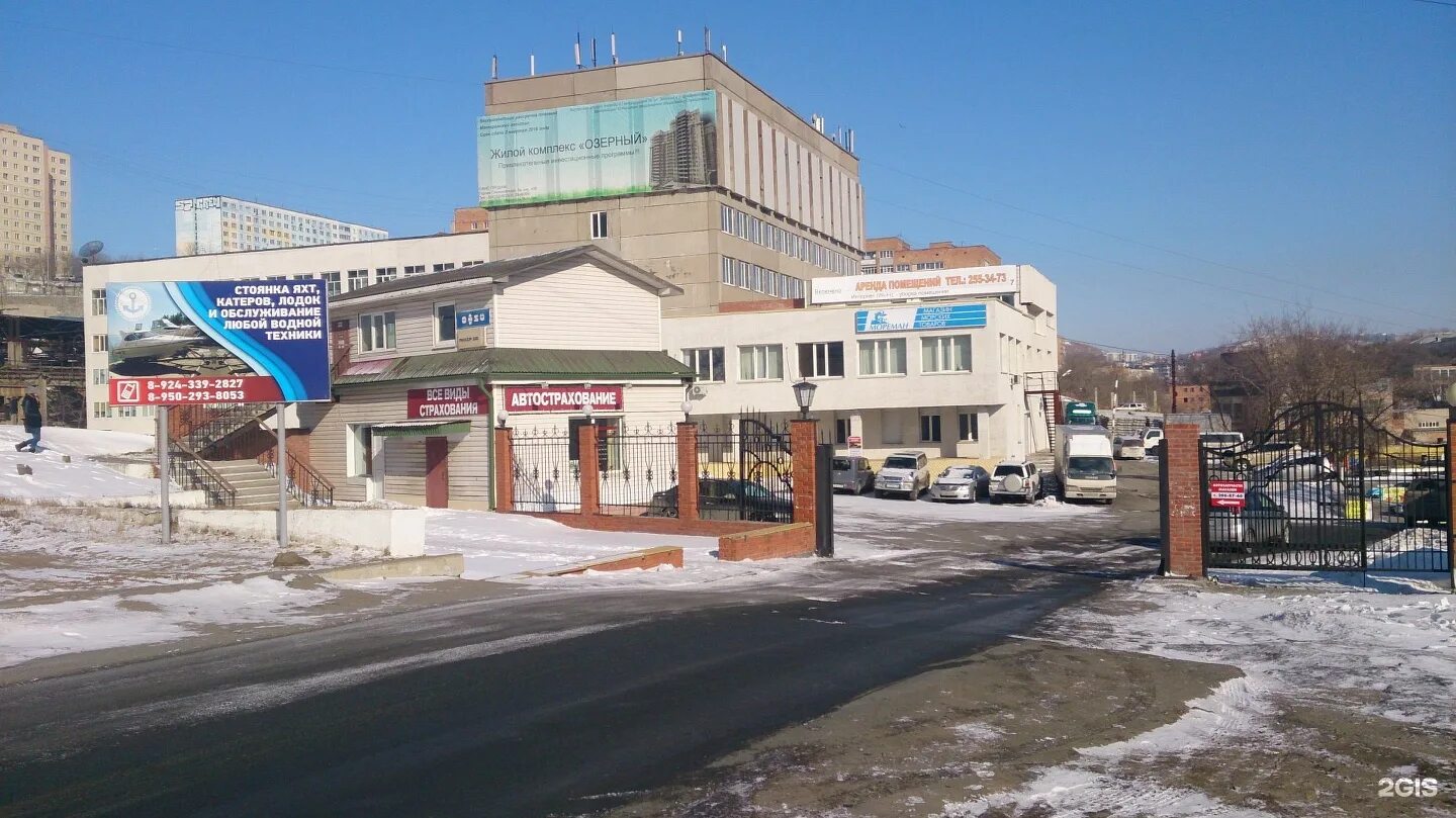 Владивостокский компании