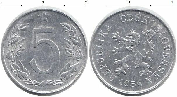 Монако 5 франков 1945. 5 Франков монета. Монеты кедр. Morocco 2 Francs 1945. 5 рублей 1945