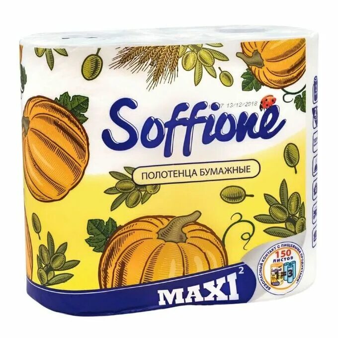 Soffione бумажные полотенца. Soffione Maxi бумажные полотенца. Полотенца бумажные soffione grande 2сл 1рул. Полотенца soffione 2 шт. 2сл. Макси. Бумажные полотенца soffione menu 2-слойная 2шт.