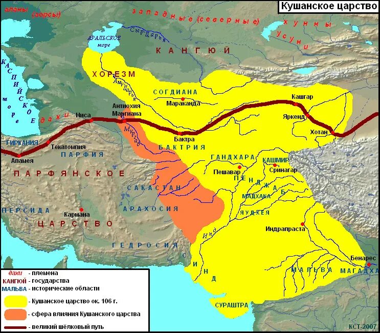 кушанское царство территория. кушанское царство краткое содержание. древняя индия государство кушанов. кушанское царство на карте мира. кушанское царство территория.