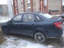 Авито уфалей авто. Авито верхний уфалей. Авито уфалей авто. Авито уфалей авто. Барахолка верхний уфалей все объявления.