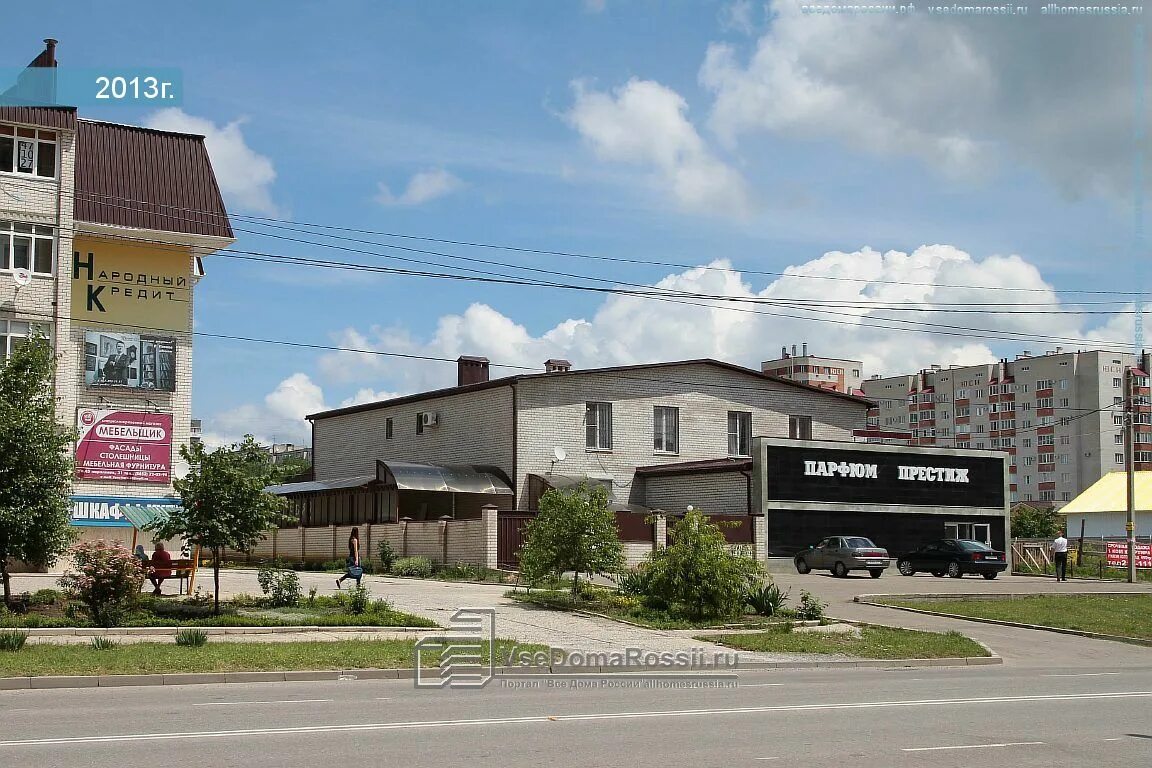45 параллель 2. Улица 45 параллель в ставрополе. 45 параллель 22 ставрополь. 45 параллель 31 ставрополь. г.ставрополь, ул 45 параллель, 31.