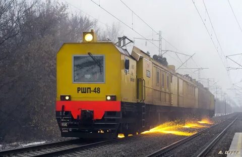 11 жд