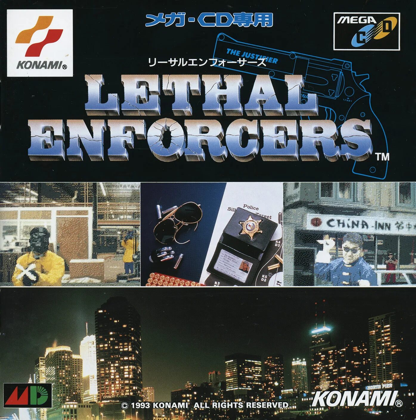 Lethal Enforcers. Lethal Enforcers Sega. Lethal Enforcers (1993 год) Sega. Сега игра обложка Lethal Enforcers. Lethal company player