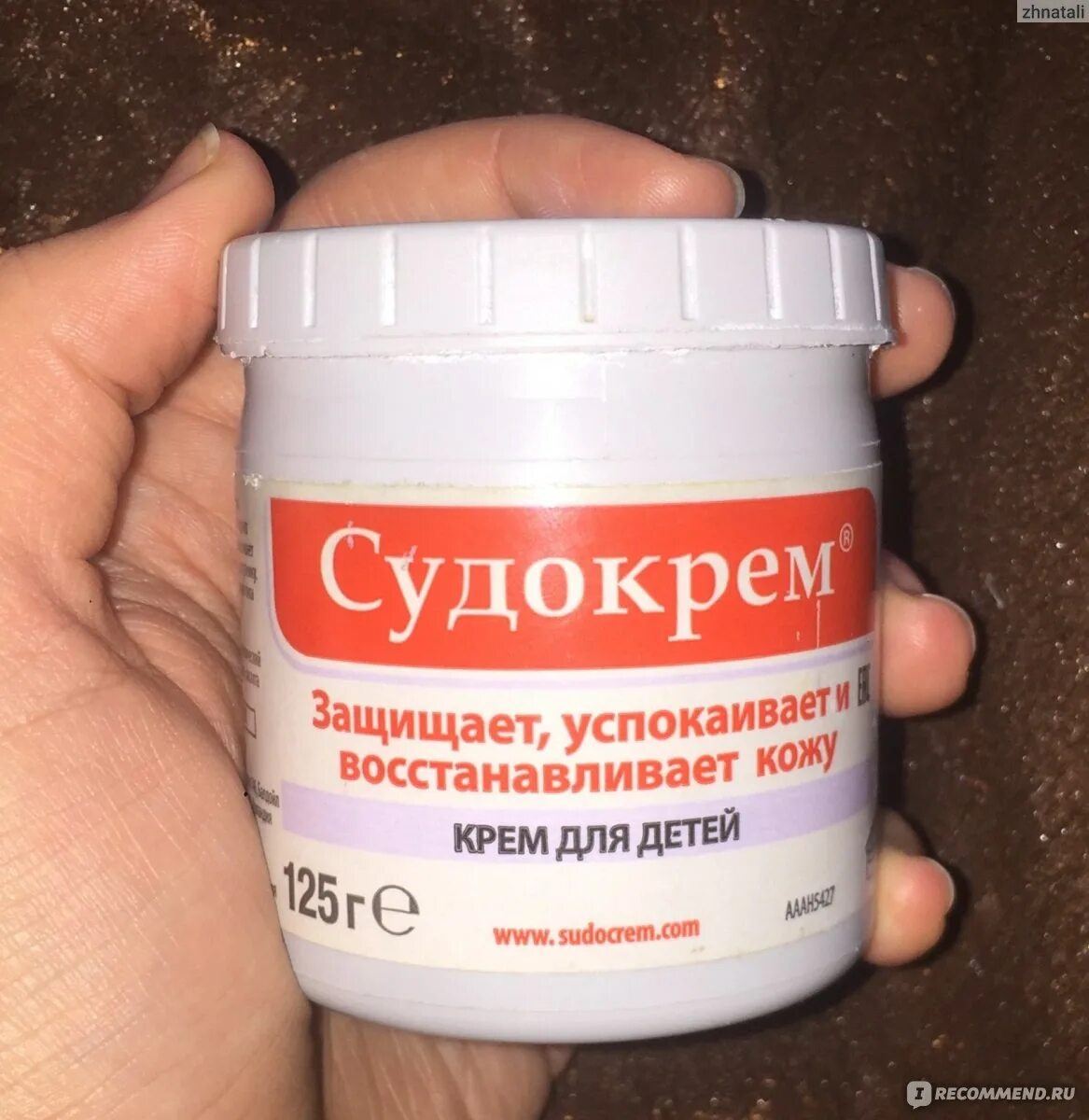 Судокрем аналоги для детей. Судокрем для детей. судокрем аналоги. крем с антисептиком для ребенка. судокрем инструкция.
