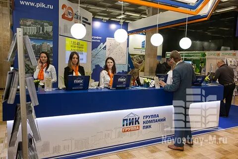 Группа компаний пик