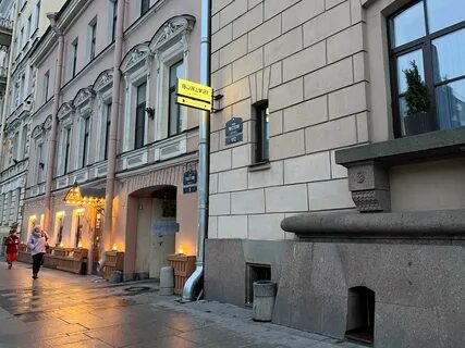 Отель санкт петербург улица