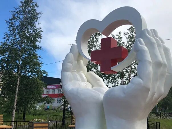 Надымская центральная районная