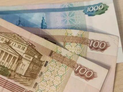 1200 рублей час