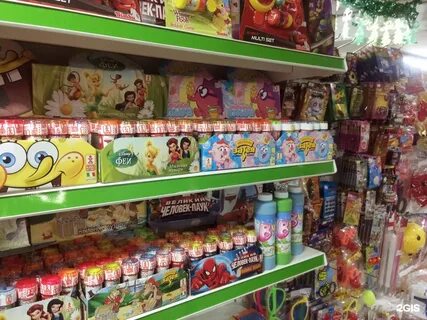 Goodwin shop