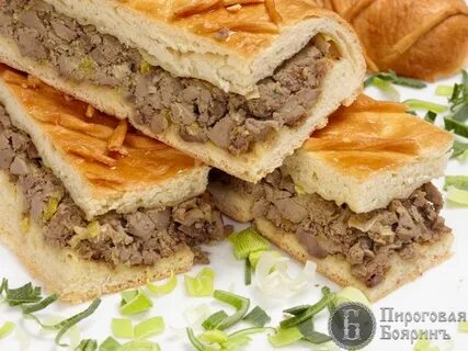 Пирог с печенью и картошкой в духовке