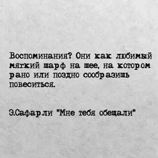 Нравится мягкий