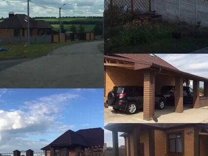 Белгород никольское