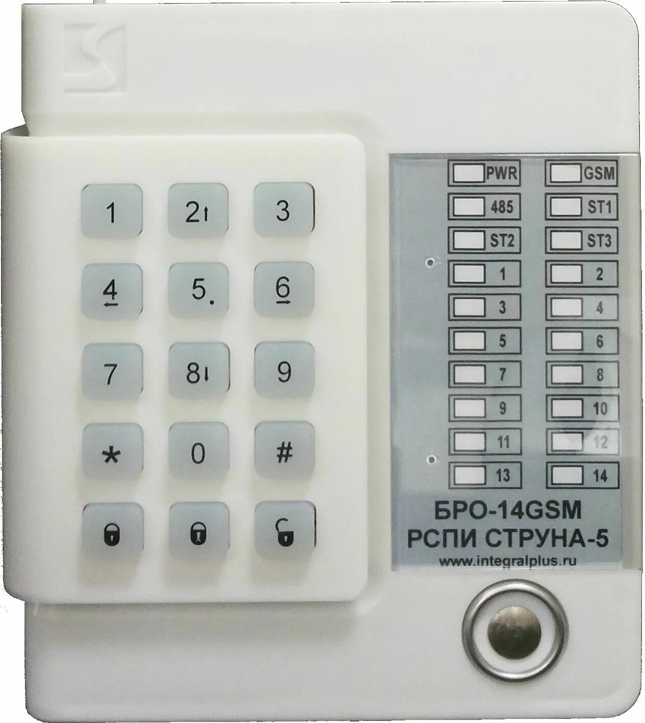 Бро 4 gsm ethernet. Блок радиоканальный объектовый струна 5 бро-16 GSM. Бро-16 GSM блок радиоканальный объектовый. Интеграл РСПИ струна 5 бро 4gsm. Блок радиоканальный объектовый бро-4 GSM.