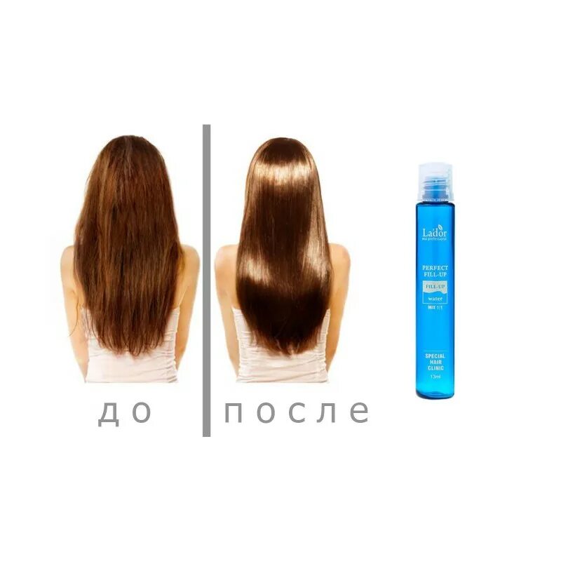 Lador восстановление волос. La'dor perfect hair fill-up филлер для волос 13мл. (1шт.). Lador perfect филлер для восстановления волос perfect hair fille. Ладор филлер для волос 4 шт. La'dor филлер для восстановления волос perfect hair fill-up 1шт.