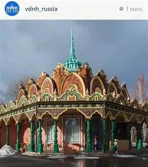 Куда переехал китайский павильон. Павильон чай вднх. павильон главтабак на вднх. 457 павильон вднх. чайный дом вднх.