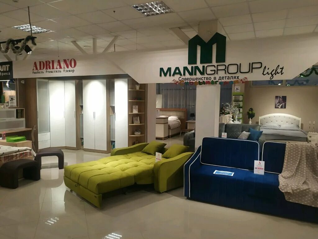 калининград ул. диван с деревянными подлокотниками. диван софа нежность 2. дом мебели нарвский кингисепп. диван стиль нарвский.