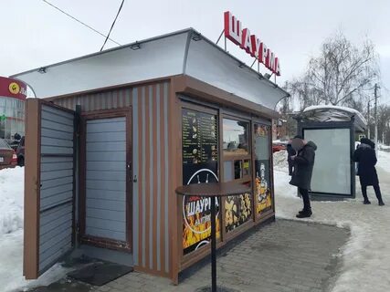 Окунева 42 шаурма отзывы